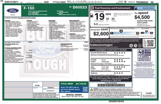 2026 Ford F-150 - Image 4
